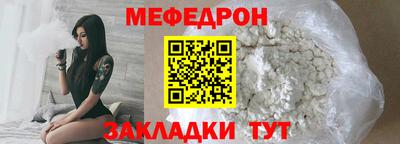 шишки Обь