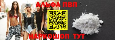 наркотики Нягань
