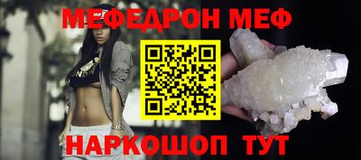 наркотики Нягань