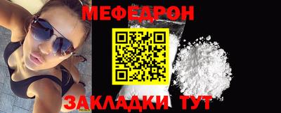 наркотики Нягань