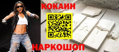 наркотики Нягань