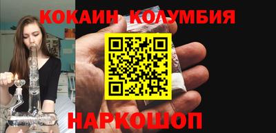 прущие крисы Обнинск