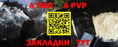 наркотики Нягань