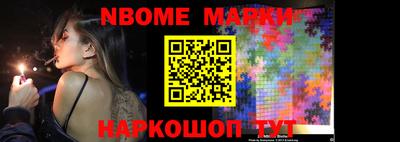 наркотики Нягань