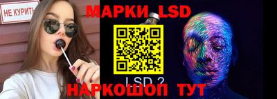 наркотики Нягань