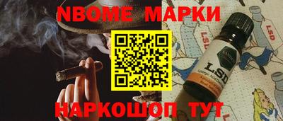 прущие крисы Обнинск