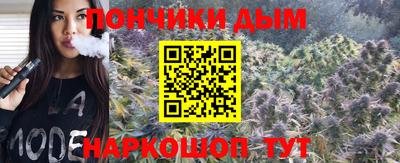 наркотики Нягань