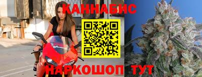 прущие крисы Обнинск
