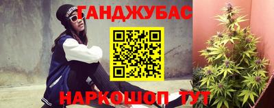 прущие крисы Обнинск