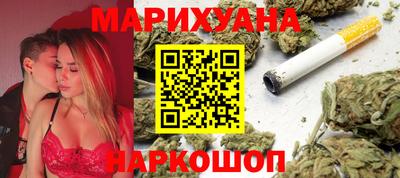 шишки Обь