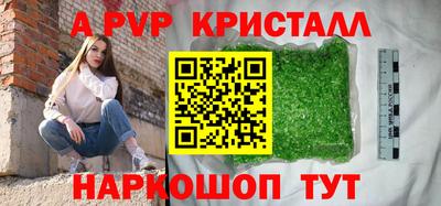 наркотики Нягань
