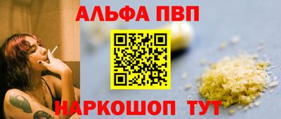 наркотики Нягань