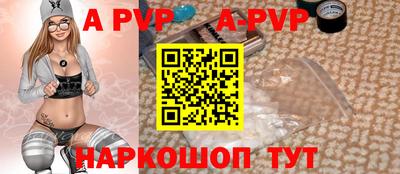 наркотики Нягань