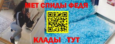 наркотики Нягань