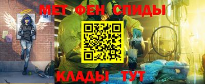 наркотики Нягань