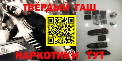 наркотики Нягань