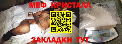 шишки Обь