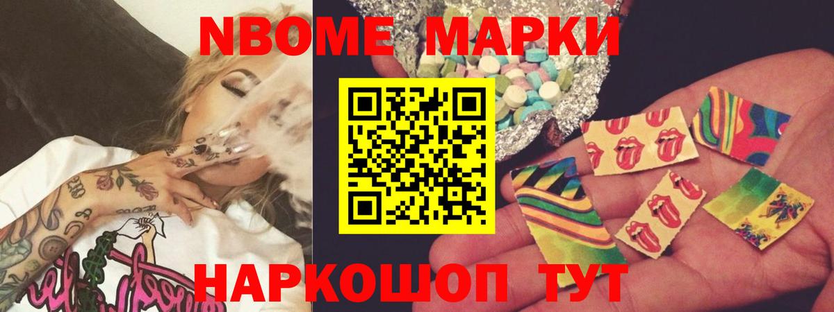 LSD-25 экстази  Лсд 25 экстази ecstasy  Вход с VPN  Усть-Джегута 
